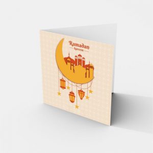 Ramadan Cards-Nukreationz.com.ng